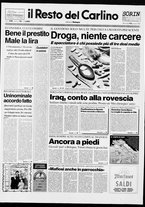 giornale/RAV0037021/1993/n. 12 del 13 gennaio